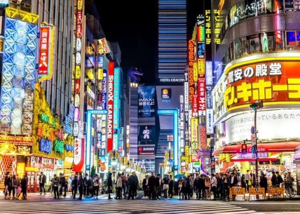 公寓 梅屋敷貸家