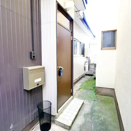 梅屋敷貸家 Apartment Tokyo Exterior photo