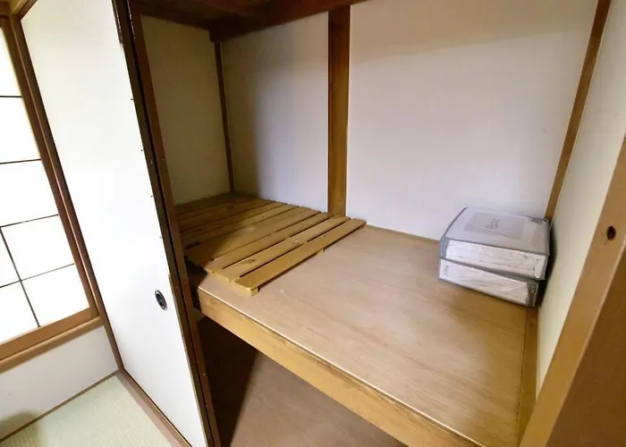 梅屋敷貸家